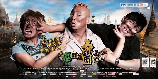 学历证书编号和学位证书编号怎么查询